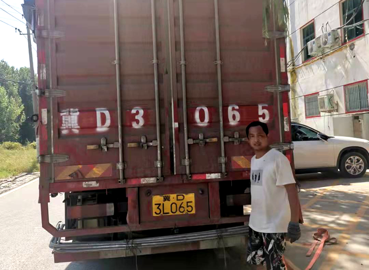 微信圖片_20211004164736.jpg 微信圖片_20211004164736.jpg