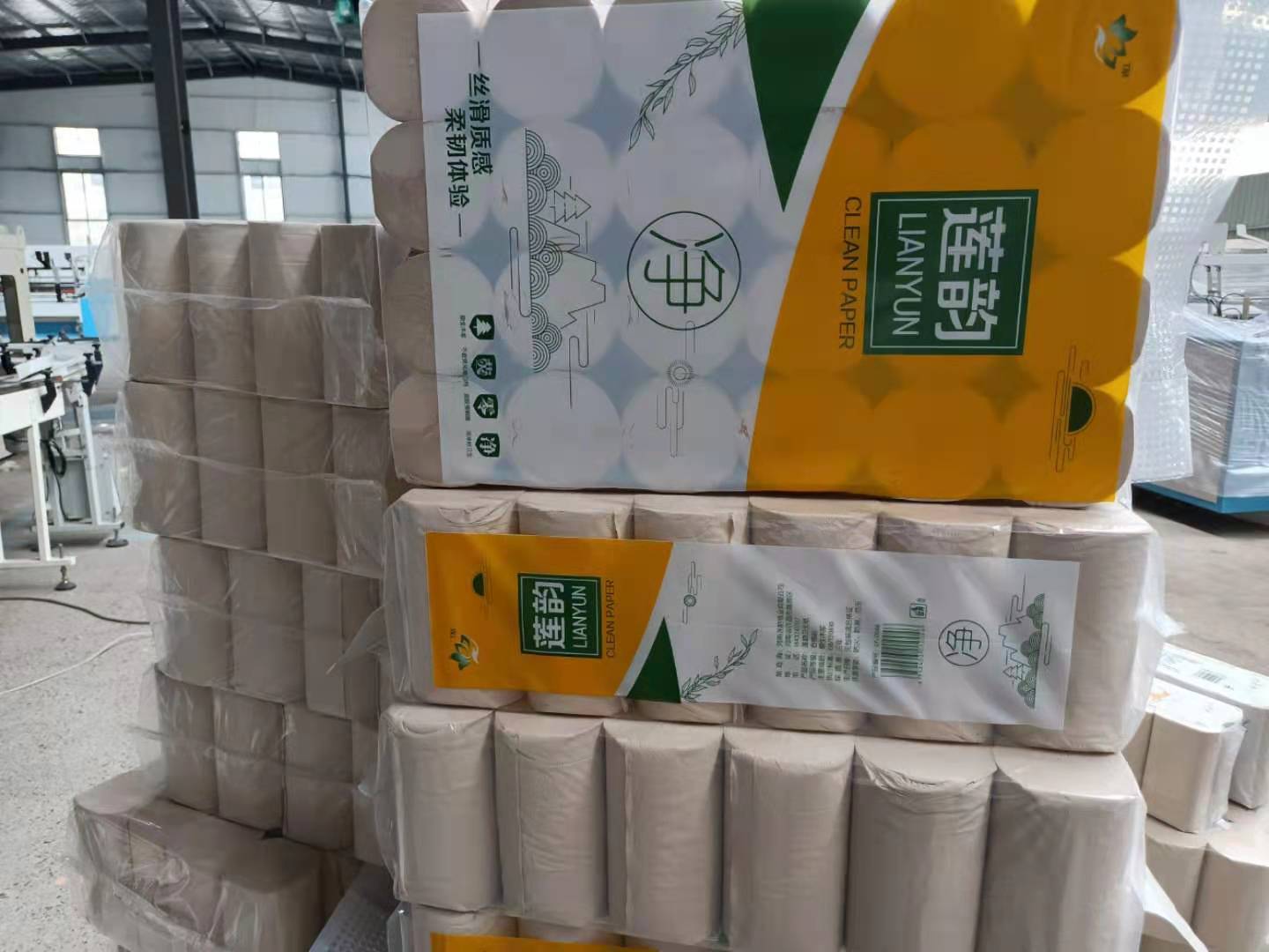 衛生紙概述及衛生紙發展歷史 衛生紙概述及衛生紙發展歷史